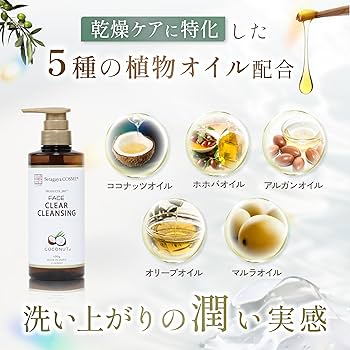 ちゅら様 クレンジング 洗顔ホイップ 化粧水 ジェル美容液 ジェルクリーム5点 Amazon | ホワイトルフィフス クレンジングジェル 洗顔料 500ml